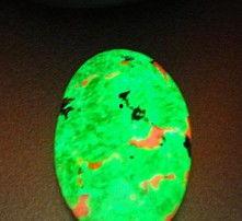 天然夜明珠图片