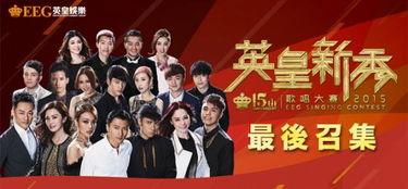 ynb娱乐公司,引领潮流的娱乐产业新势力