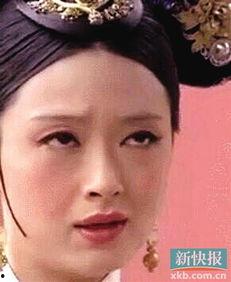 武媚娘传奇白眼表情包