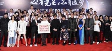 娱乐圈颁奖仪式视频