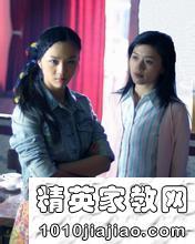 娱乐圈低调嫁富豪的