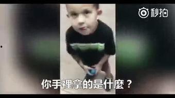 搞笑父子结巴报信视频